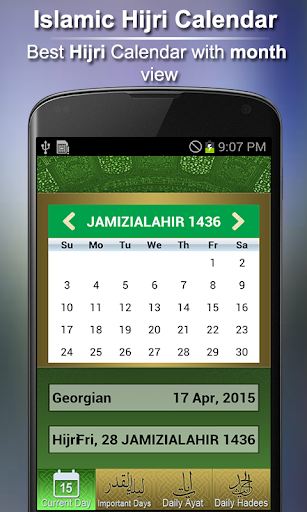 Islamic Hijri Calendar