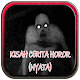 Download Kisah Cerita Horor (Nyata) For PC Windows and Mac 1.0