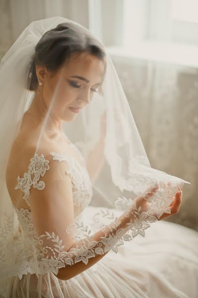 Fotografo di matrimoni Anna Gurova (gura). Foto del 9 agosto 2020