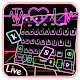 Download 3D Neon Live Hearbeat Keyboard Theme For PC Windows and Mac