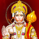 Download Hanuman Chalisa - Mp3 and Wallpaper For PC Windows and Mac 1.0