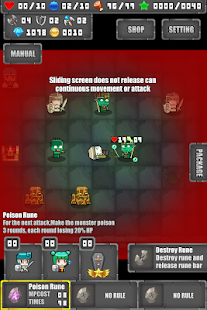 Portable Dungeon Screenshots 9