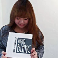 Bazar Blanc 白色小舖