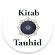 Download Kitab Tauhid Lengkap For PC Windows and Mac 3.0.0