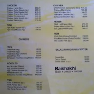 Baishakhi Restaurant menu 2