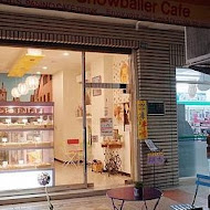 Snowballer Cafe 雪球客(永和總店)