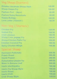 Shaap menu 1