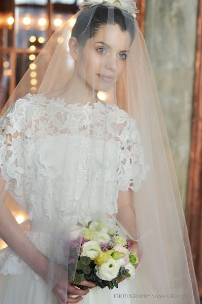 Wedding photographer Yana Gromova (gromovayana). Photo of 31 March 2015