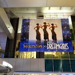 the broadway show my friend Krystal plays in in Shibuya, Japan 