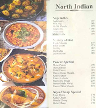 Pyaali Restaurant menu 7