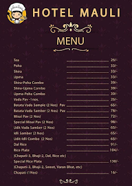 Hotel Monali menu 1