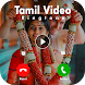 Tamil Video Ringtone - Incoming Call & Caller Id - Androidアプリ