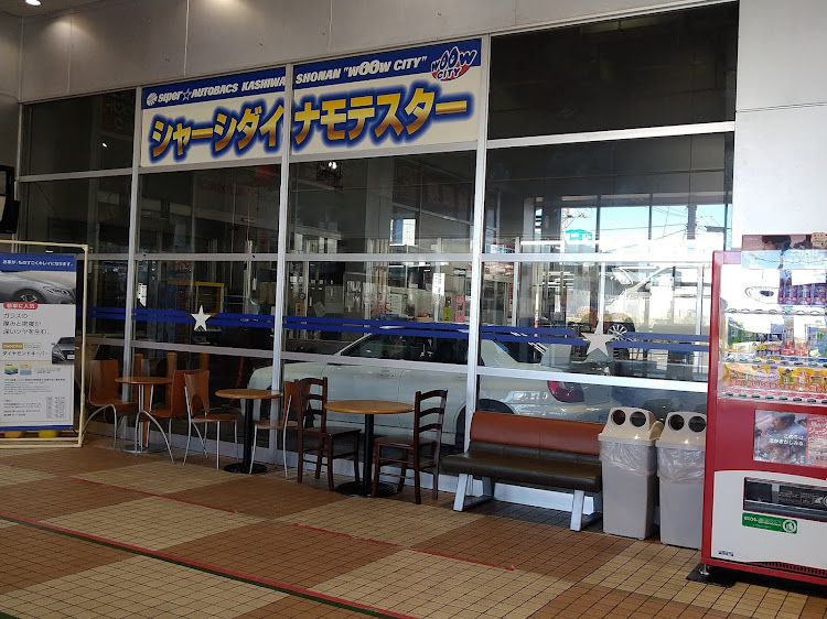 インプレッサ WRX STIの丸目・GDB・オートバックス・#パワーチェックに関するカスタム事例の投稿画像2枚目