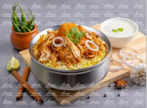 Boneless Chicken Biryani