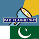 Download Pak FlashLight For PC Windows and Mac 1.0