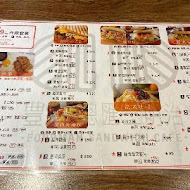 豐滿早午餐(新莊中信店)