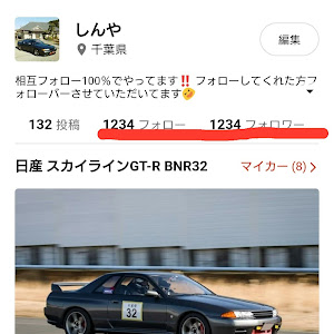 スカイライン GT-R BNR32