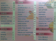 Hotel Naveena Praveena menu 1