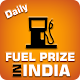 Download Daily Petrol Diesel Price For PC Windows and Mac 1.0