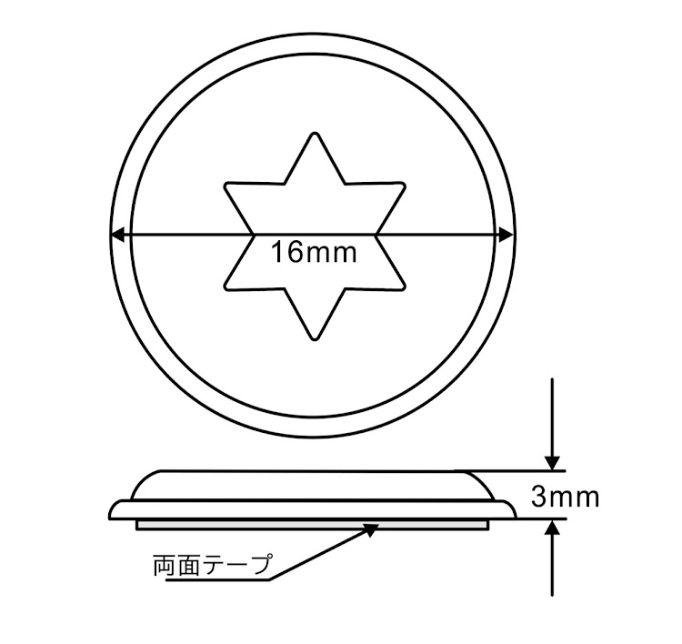 の投稿画像2枚目