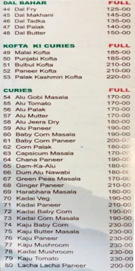 Shree Santosh Dhaba Platinum menu 6