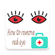 Download How To Remove Red Eye For PC Windows and Mac 1.0.0