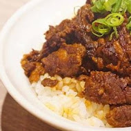 山鯨燒肉
