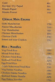 Mistur Kud Restaurant menu 1