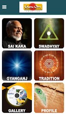 Guru Om app interface screenshot screenshot