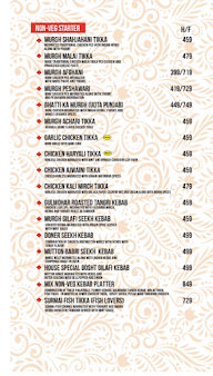 Heritage menu 3