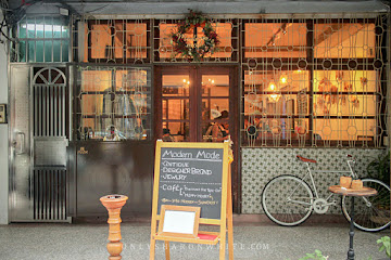 Modern Mode & Modern Mode Café