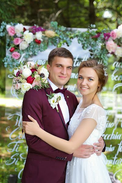 Wedding photographer Anastasiya Bulkina (kocha). Photo of 20 July 2016