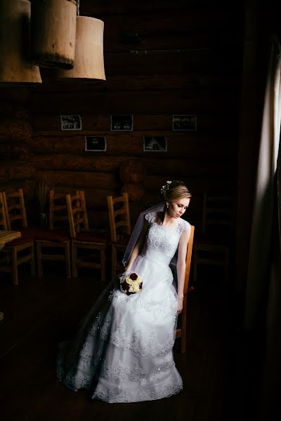 Esküvői fotós Ilya Goray (goray87). Készítés ideje: 2016 március 21.