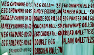 LB Momos & Fast Food Center menu 1