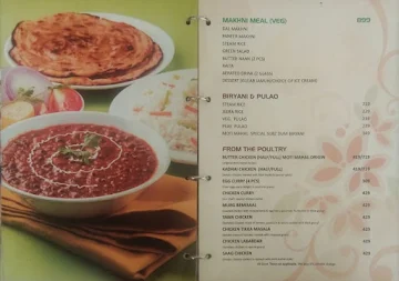 Moti Mahal Delux menu 