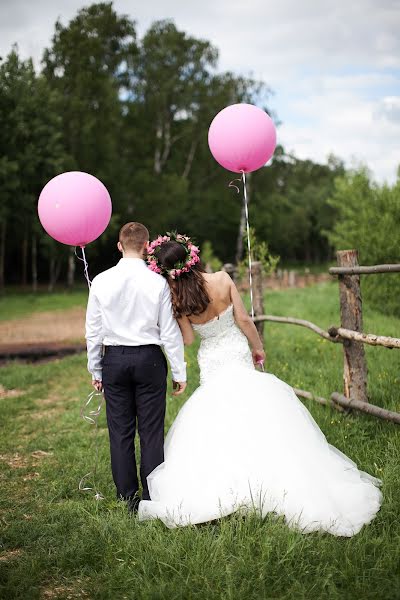 Wedding photographer Irina Skulina (iriwa24). Photo of 7 June 2015