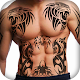 Download Tattoo on my photo For PC Windows and Mac 1.0