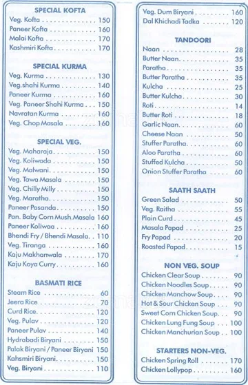 Hotel Chandrahas menu 