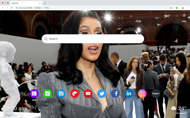 Cardi B New Tab & Wallpapers Collection