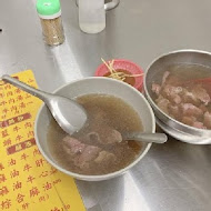 鬍鬚忠牛肉湯