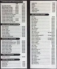 Vrushali menu 2