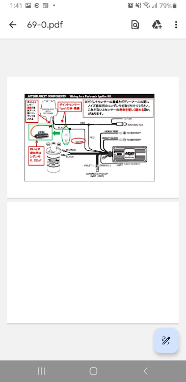 の投稿画像4枚目