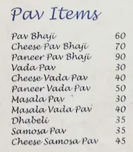 Shreem Chaat Factory.in menu 7