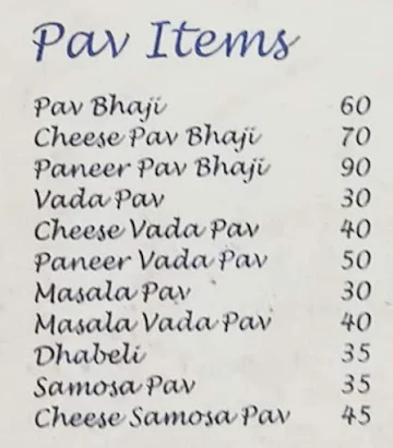 Shreem Chaat Factory.in menu 