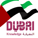 Cover Image of Unduh KHDA 3.2.1 APK