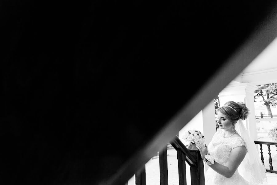 Wedding photographer Sergey Druce (cotser). Photo of 29 September 2020