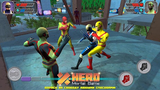 X-Hero: Mortal Battle 7.0.0 APK + Мод (Бесконечные деньги) за Android