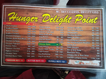 Hunger Delight Point menu 