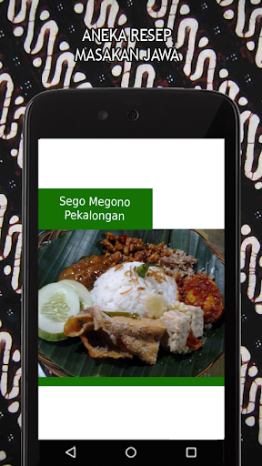 Download Resep Masakan Jawa for PC