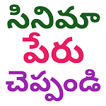 Cover Image of Download Guess Telugu Movie 7.5.3z APK